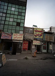 کانال سازی اشترانی