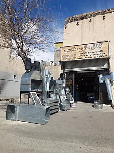 کانال سازی مقدسی