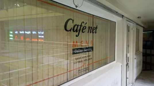 گیم نت منا