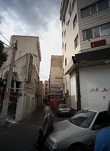 گیم نت علی