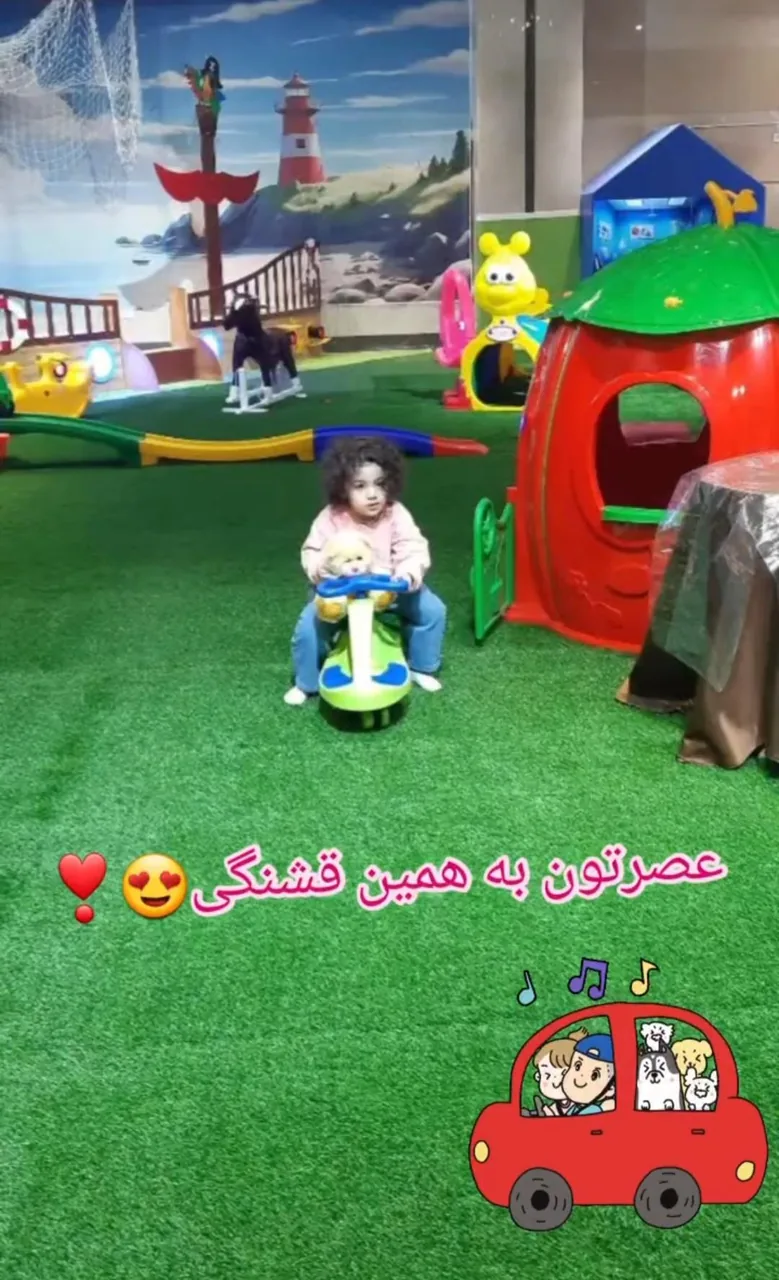 خانه بازی میلا - تصویر 2