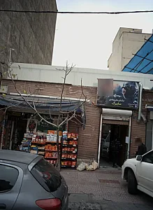 مرکز یازی های رایانه ای سایبرگ