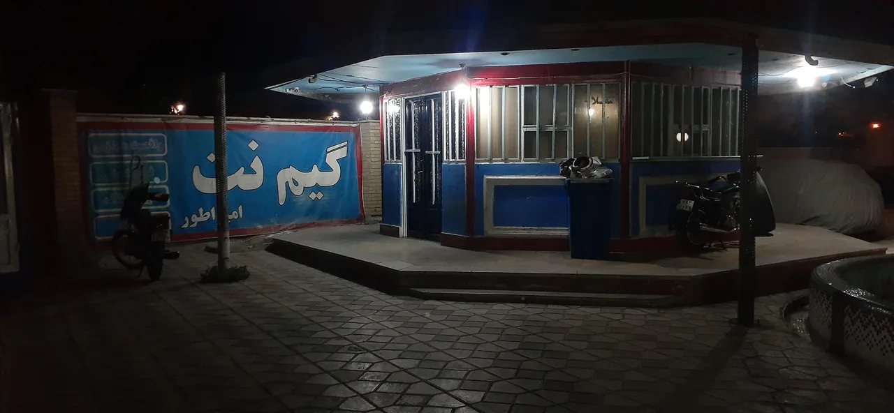 گیم نت امپراطور - تصویر 4