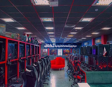 گیم سنتر تکاف