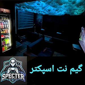 گیم نت اسپکترکنسول ps5