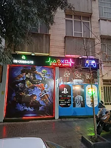 گیم نت call of game