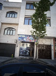 اسکای نت
