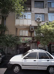 گیم نت برادرهود