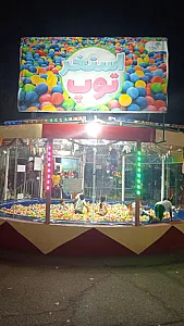 پانیشر گیم کلاب