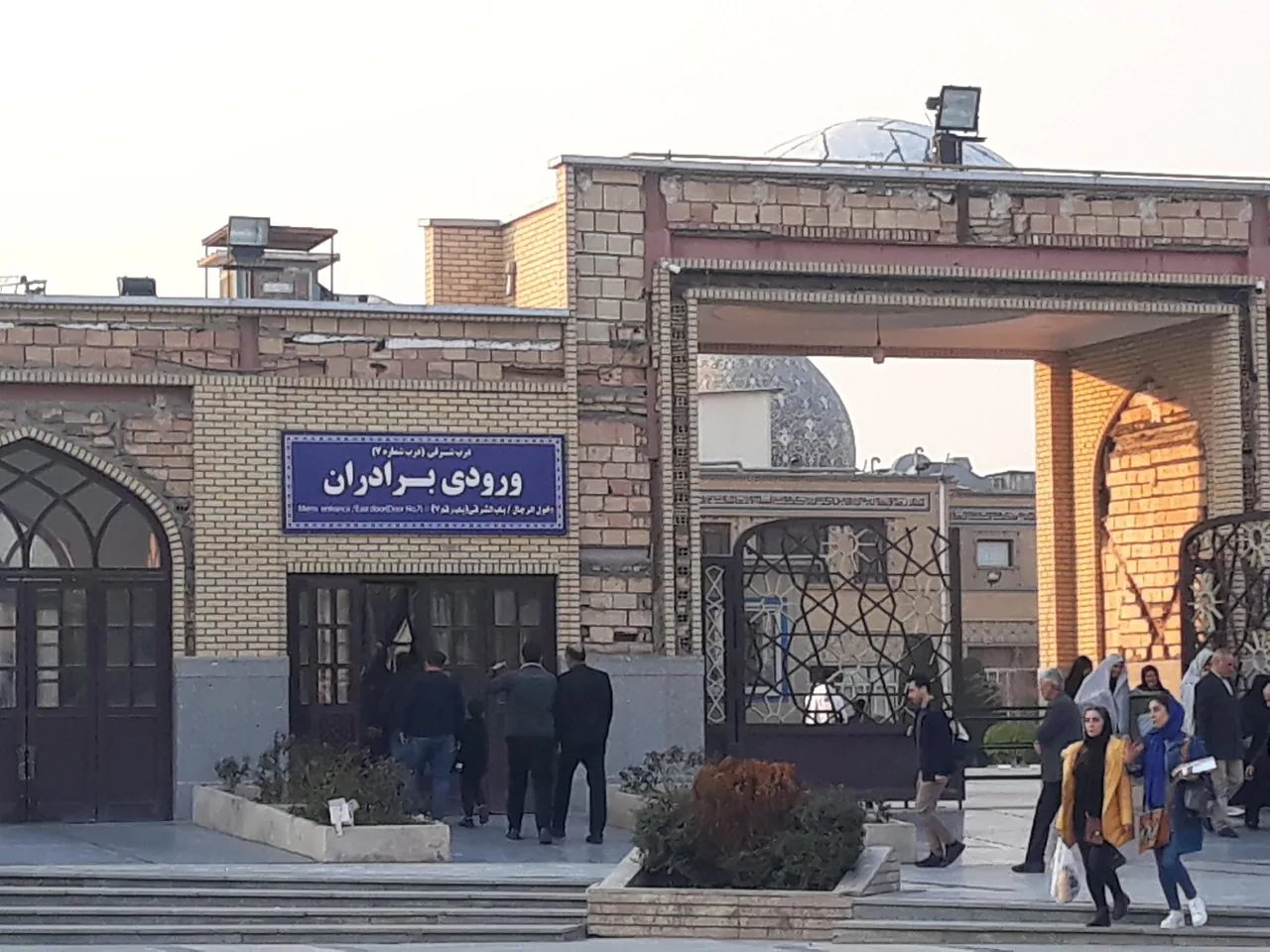 پارکینگ حضرت عبدِل ععظیم حسنی شهر ری