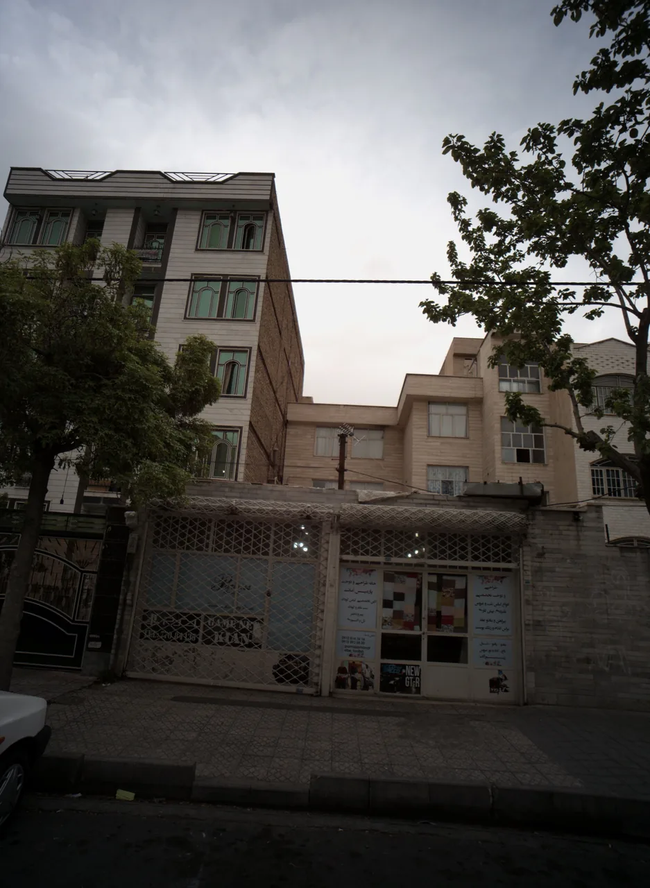 گیم نت کیان