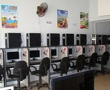 گیم نت فراهانی