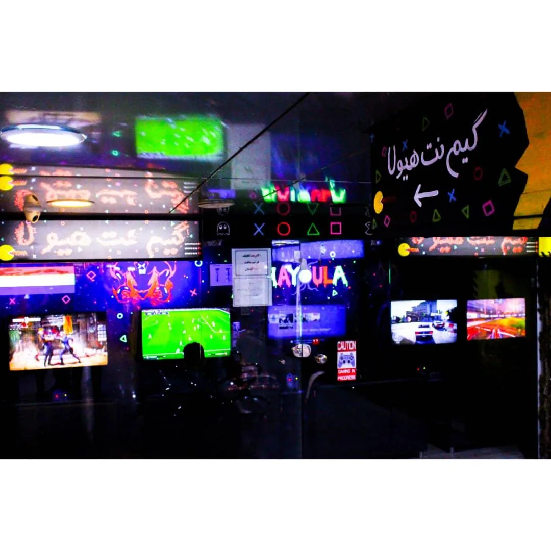 گیم نت هیولا - تصویر 2