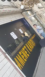 گیم نت کبیری