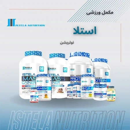 داروخانه سقراط (دکتر بهمنش) - داروخانه در تبریز