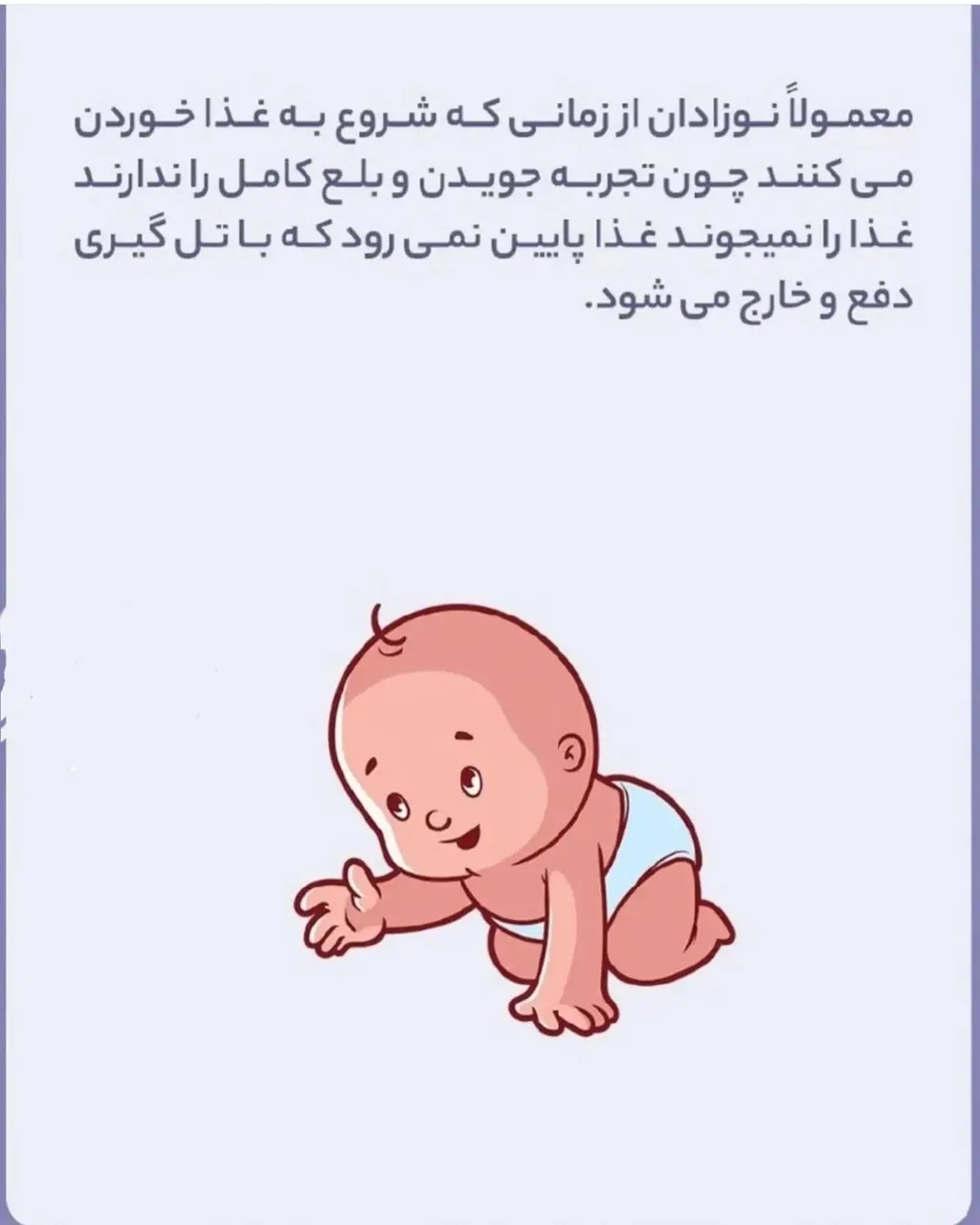 سیسمونی و پوشاک بچگانه زانکو - تصویر 3