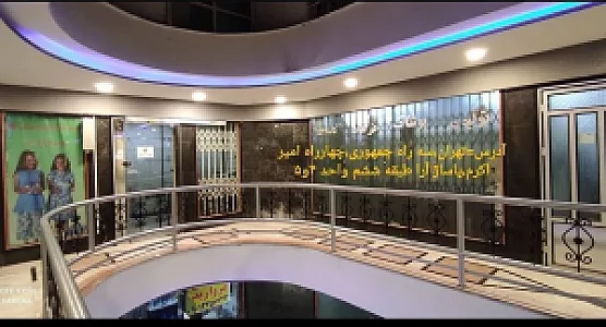 تولیدی پوشاک بچگانه فرهاد