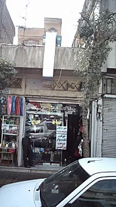 پوشاک کلاسیک