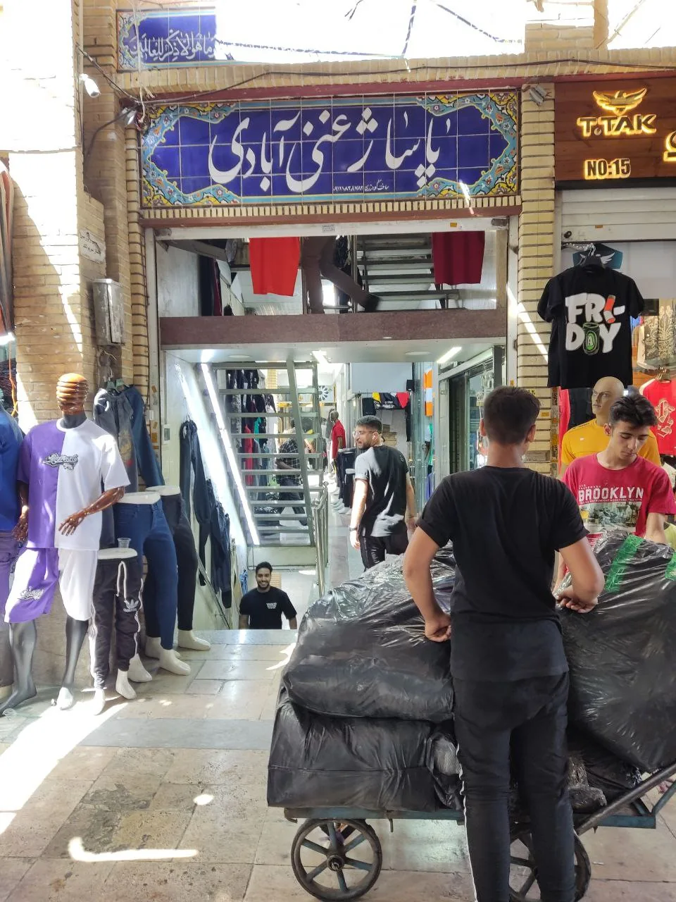 فروش عمده کاپشن و پوشاک مردانه دیورسومد - تصویر 2