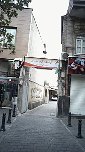 پرورشگاه محمودیه