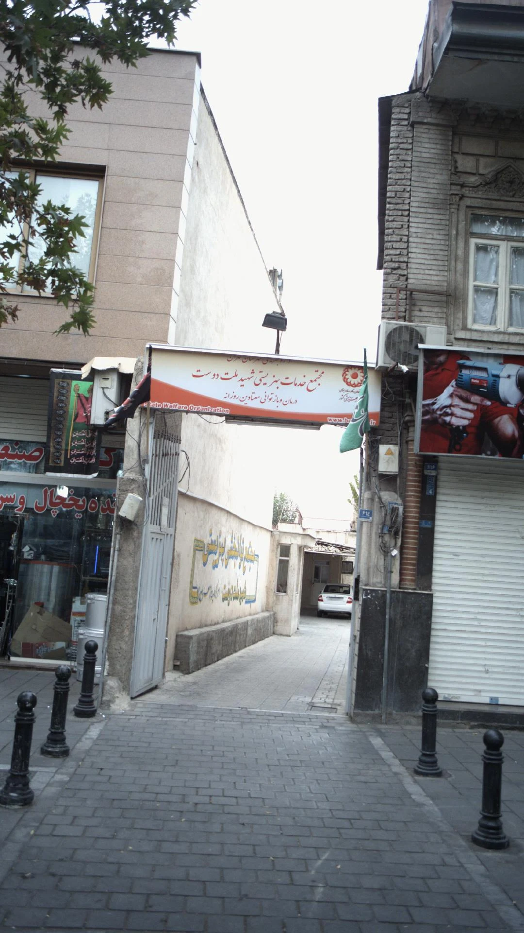 پرورشگاه محمودیه