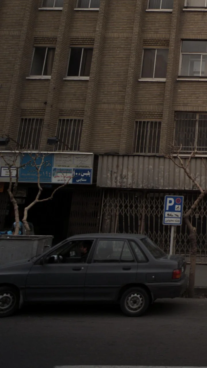 پلیس +10 سنایی - تصویر 5