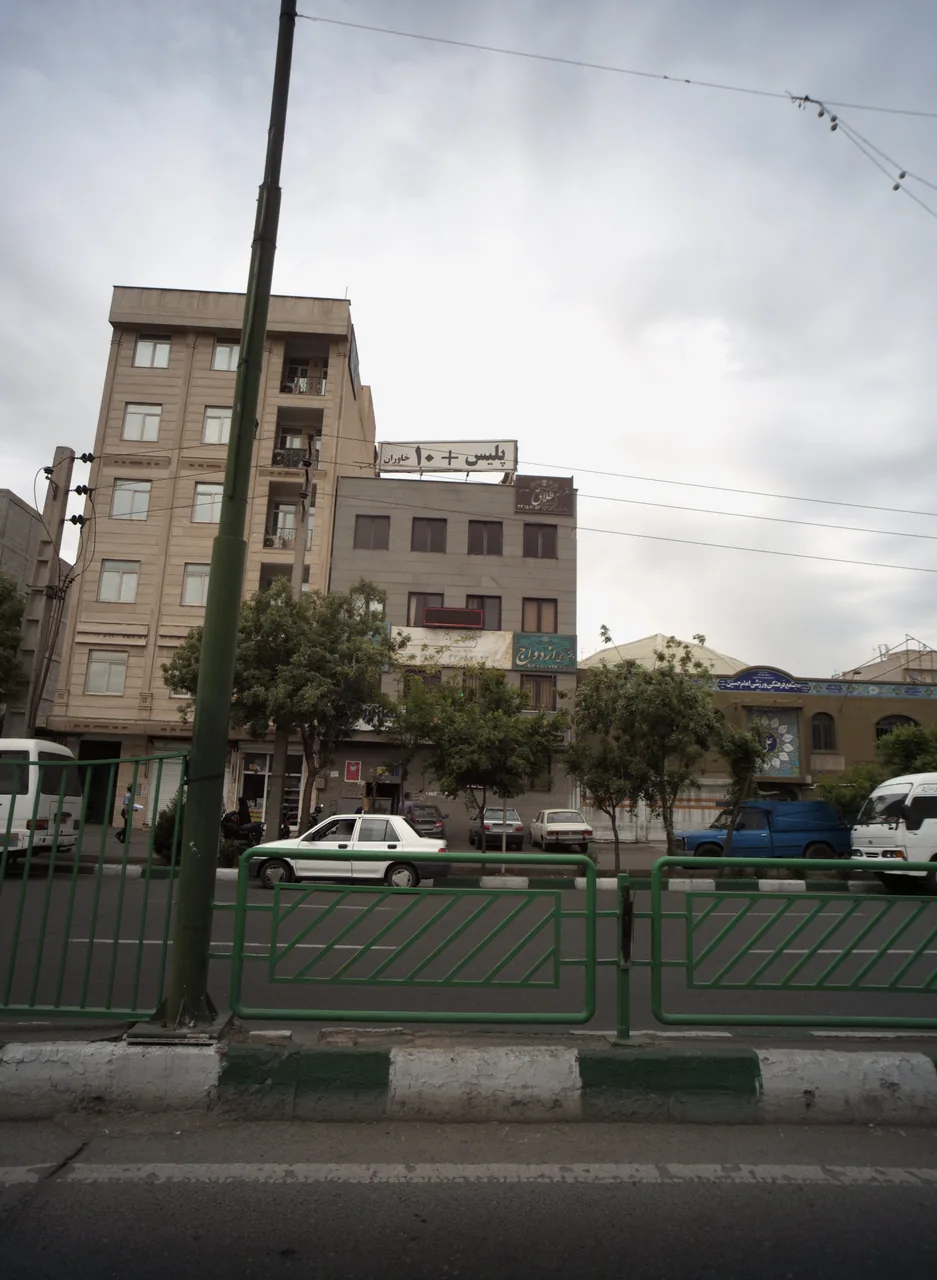 پلیس بعلاوه 10 خاوران