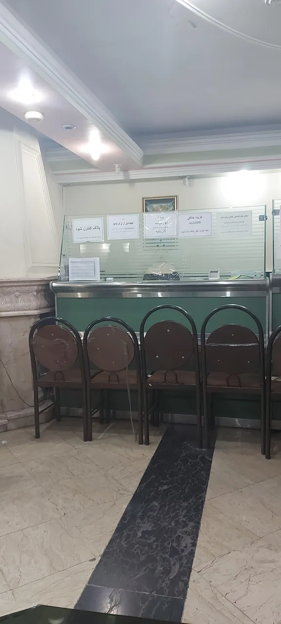 دفتر پلیس +10 شهرک ولیعصر «عج»
