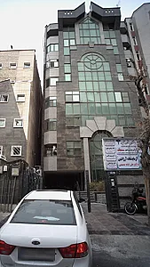 آزمایشگاه آرژانتین دکتر علی شاه حسینی