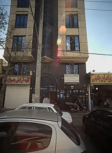 آزمایشگاه تشخیص پزشکی دکتر محرابیان