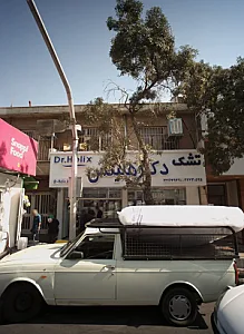تشک دکتر هلیکس