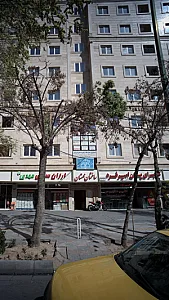 رادیولژی دهان وفک و صورت دکتر میرزایی