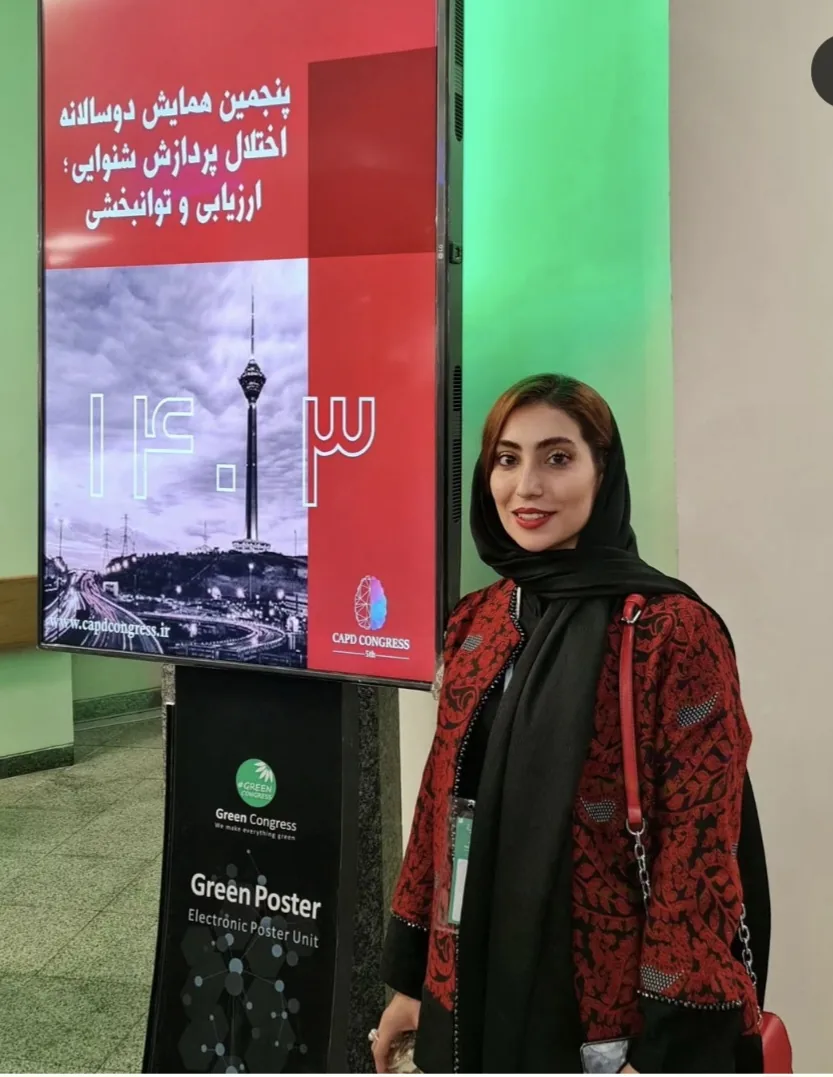 مطب شنوایی سنجی آوا گراف - تصویر 2