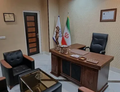 دفتر حقوقی خانم دکتر اکرم عظیمی