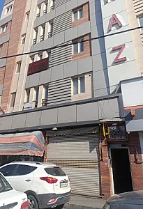 آزمایشگاه دکتر علوی