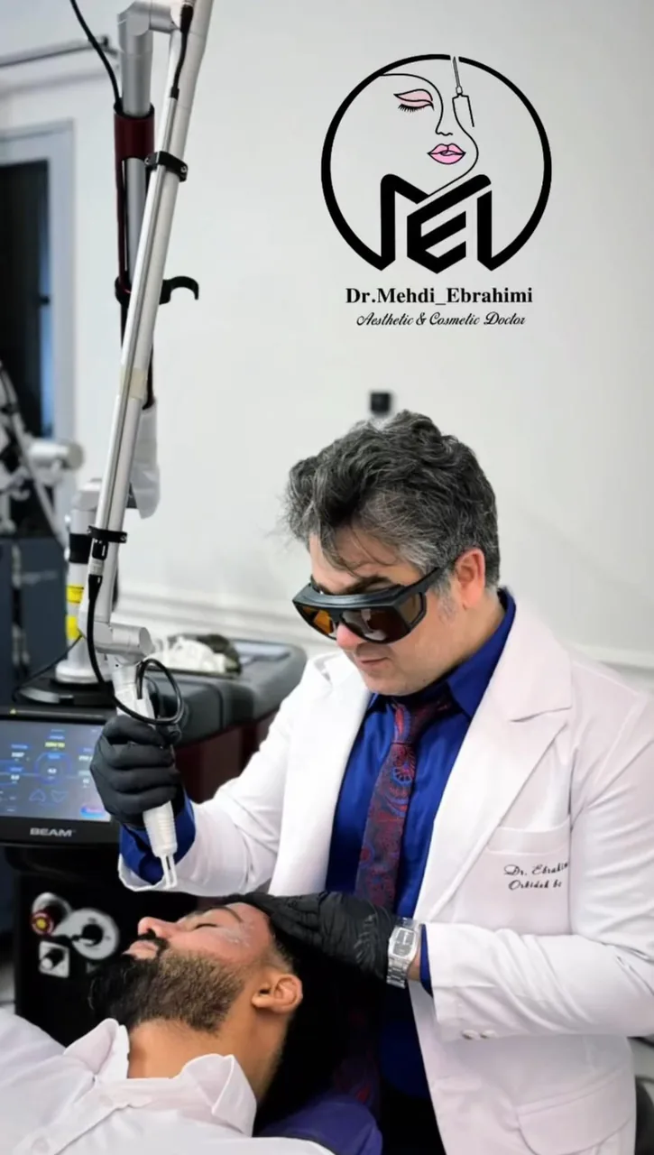 کلینیک لیزر دکتر ابراهیمی