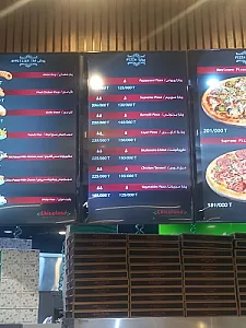 فود کورت سانا سنتر