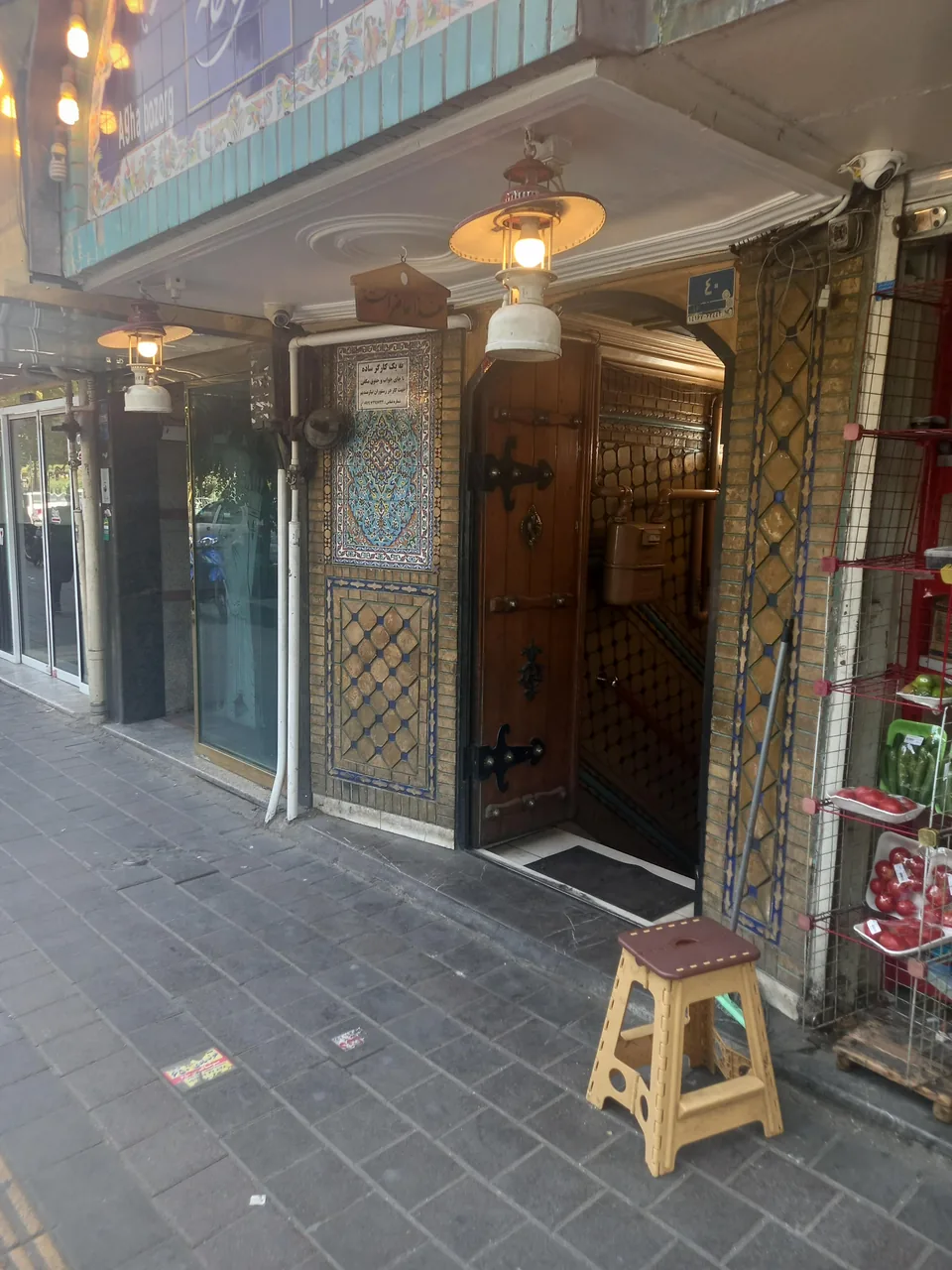 سفره خانه آقا بزرگ - تصویر 4