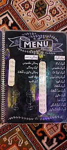 سفره خانه طهرونیا