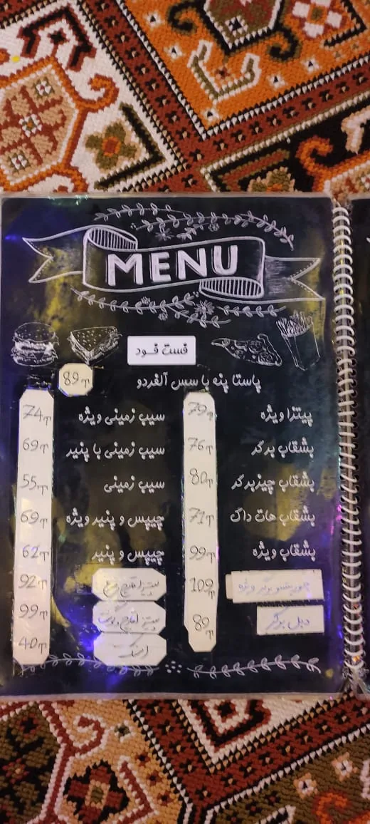 سفره خانه طهرونیا - تصویر 4