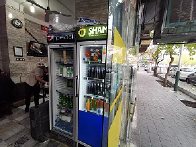 دیزی سرای اختیار
