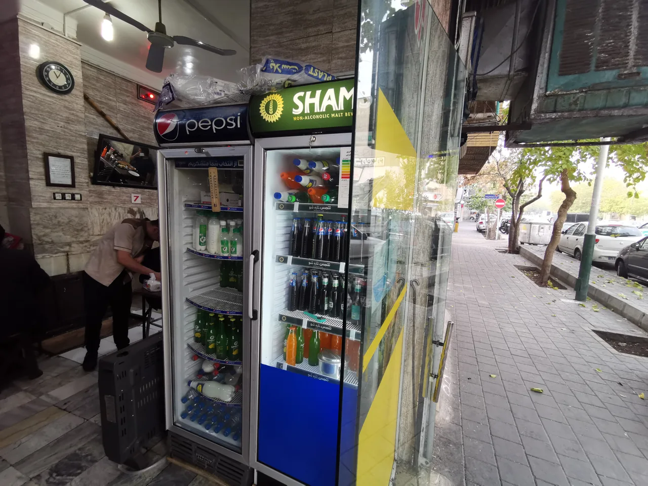 دیزی سرای اختیار
