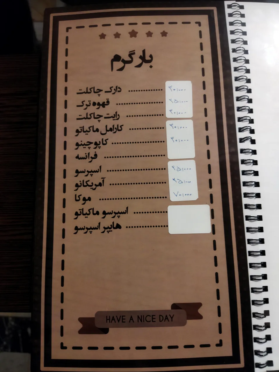 رستوران و سفره خانه کلبه چوبی - تصویر 3
