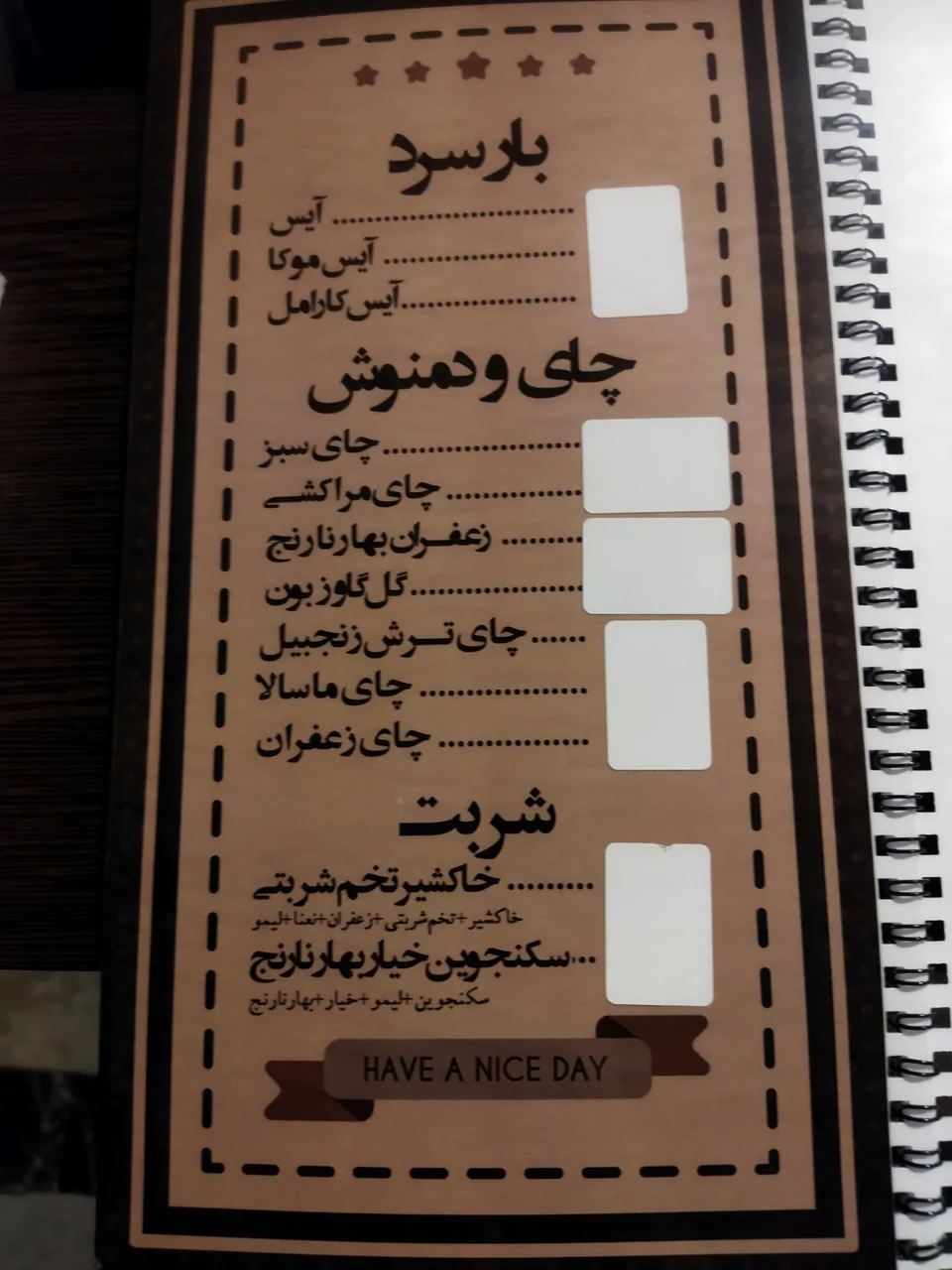 رستوران و سفره خانه کلبه چوبی - تصویر 4