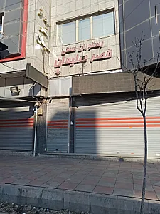 سفره خانه سنتی قصر سلیمان