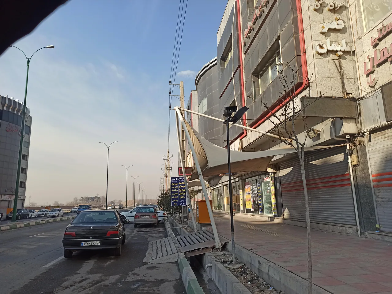 سفره خانه سنتی قصر سلیمان - تصویر 3