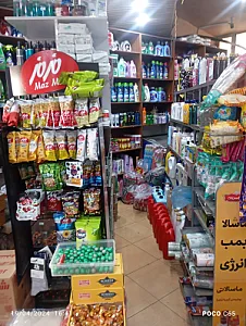 ام دی اف کسری
