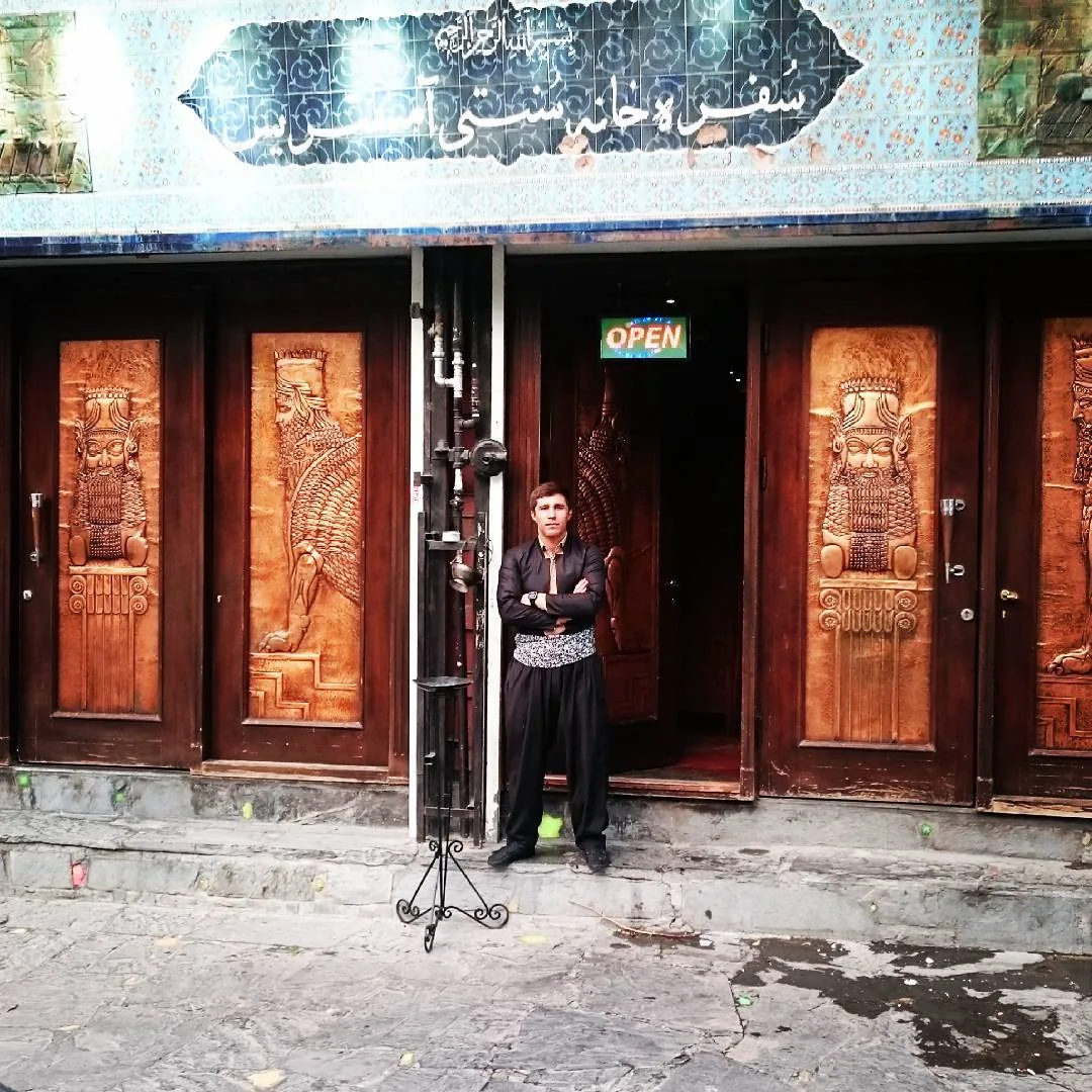 سفره خانه سنتی آمستریس