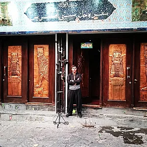 سفره خانه سنتی آمستریس