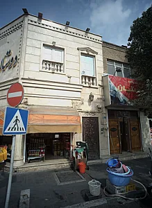 دیزی سرای دوستان